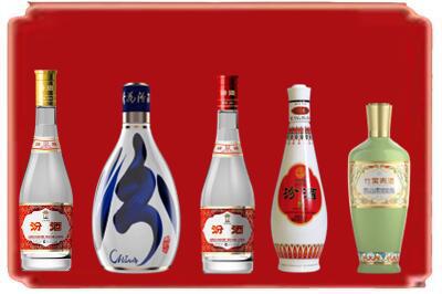 沿河县烟酒回收汾酒系列.jpg